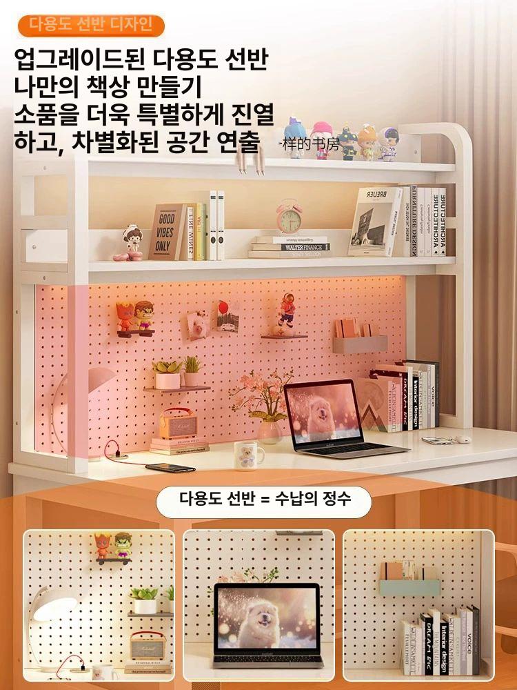 책상상부장 타공판 데스크탑 데스크 책장 철제 일체형 따뜻한 백색 100x60x174cm - 상세 이미지 3