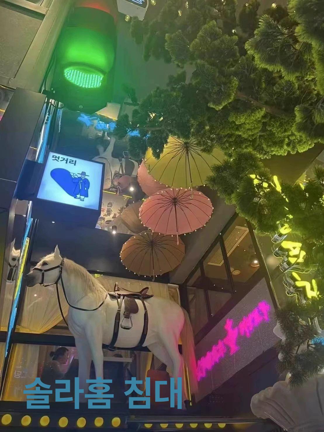 움직이는 대형 말 장식품 전시 모조 인테리어 흰색 - 상세 이미지 4