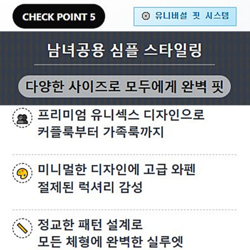 thumbnail-7