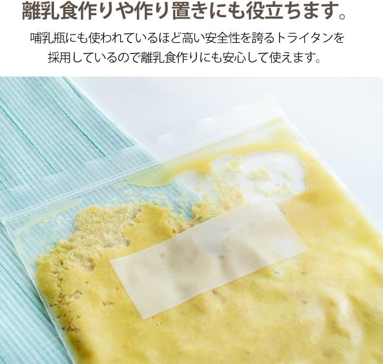 그린하우스 컴팩트 푸드 초퍼 170ml 미니 전동 다지기 USB 충전식 6단계 속도 이미지 7