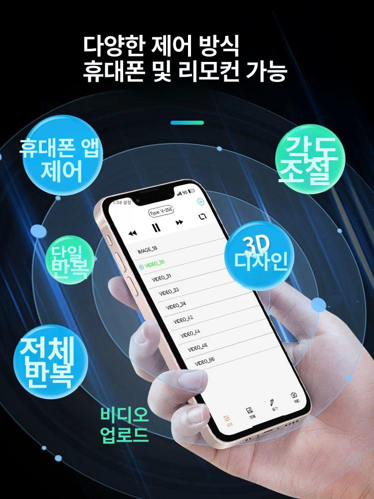 3D 디스플레이 홀로그램팬 광고판 프로젝터 영상 42cm HD 버전 - 상세 이미지 4