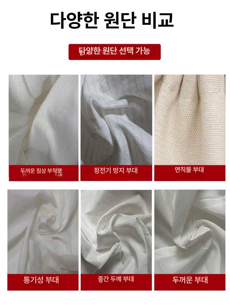 먼지흡입기 범용 스트랩 집진포 주머니 천 필터 집진기 직관형 200x1000 한쪽 묶음 한쪽 밀봉 - 상세 이미지 3