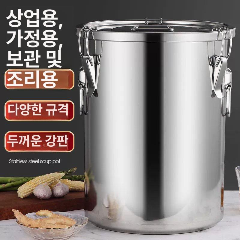 밀봉 밀폐 잡곡통 쌀 밀가루 방충 저장 수납함 계량 17리터 304 약 16kg 기름 12.5kg - 상세 이미지 5