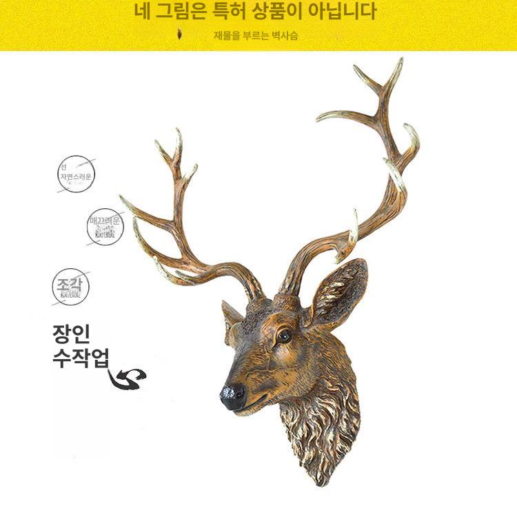 헌팅트로피 장식소품 사슴머리 복도 염소두개골 사슴뿔 소형-진한 색상 - 상세 이미지 3