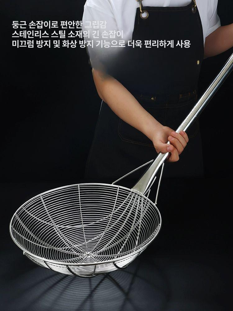 대형 튀김 국자 거름망 치킨 업소용 고로케 스테인레스 304 뜰채 식품급 30cm 굵은 눈 체반60 스틸 - 상세 이미지 3