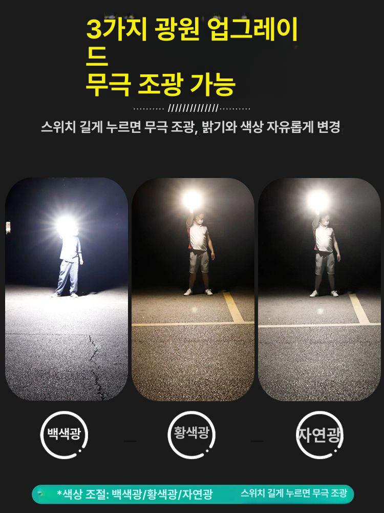 대형랜턴 LED 휴대용 보름달랜턴 램프 충전식 차박 Y60 리모컨-L60보다 리모컨 기능 추가 - 상세 이미지 2