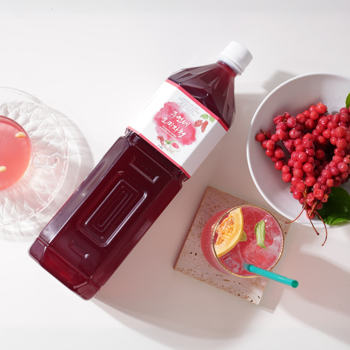 인제 오미자청엑기스 선물세트 1.5L 2병 오미자청원액 임산부 즙 진액 효소 만들기 효능