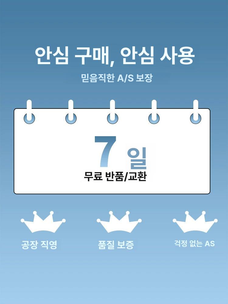 압축스펀지 방진 충격 포장 단열 흰색 스티로폼판 PE폼 흰색빨간색검정색 비정형 맞춤 5mm - 상세 이미지 5