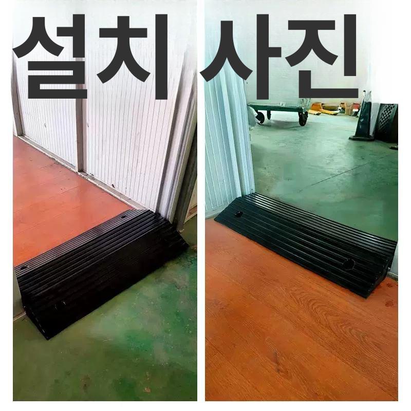배관보호덮개 보호 파이프 벨브 방지턱 덮개 있음 가스관 고무 및 플라스틱 홈 너비 7.3 높이 7 - 상세 이미지 5