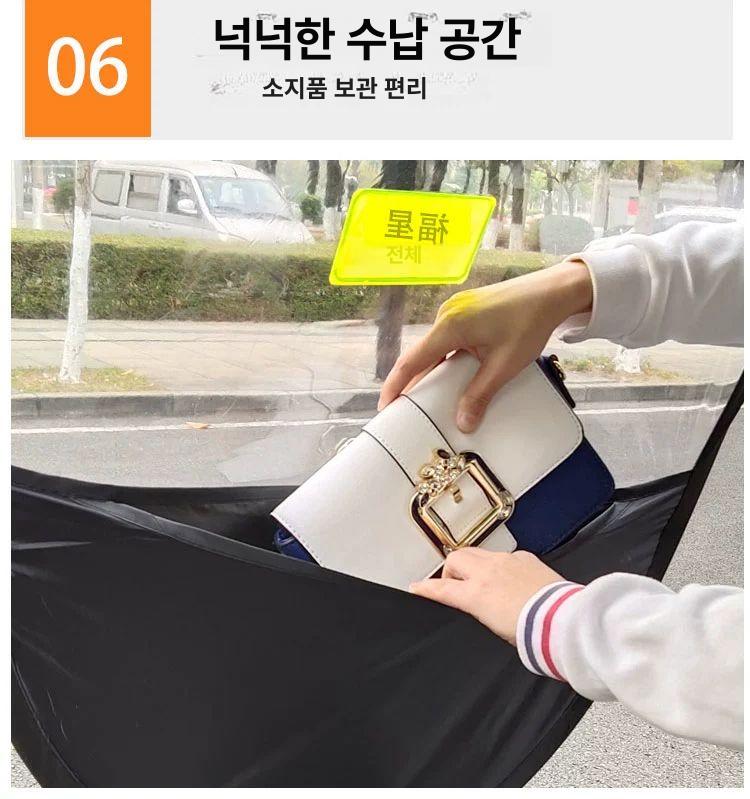 오토바이 스쿠터 캐노피 바람막이 막이 가리개 어닝 3단계 조절창-검정색 밀짚 이미지 6