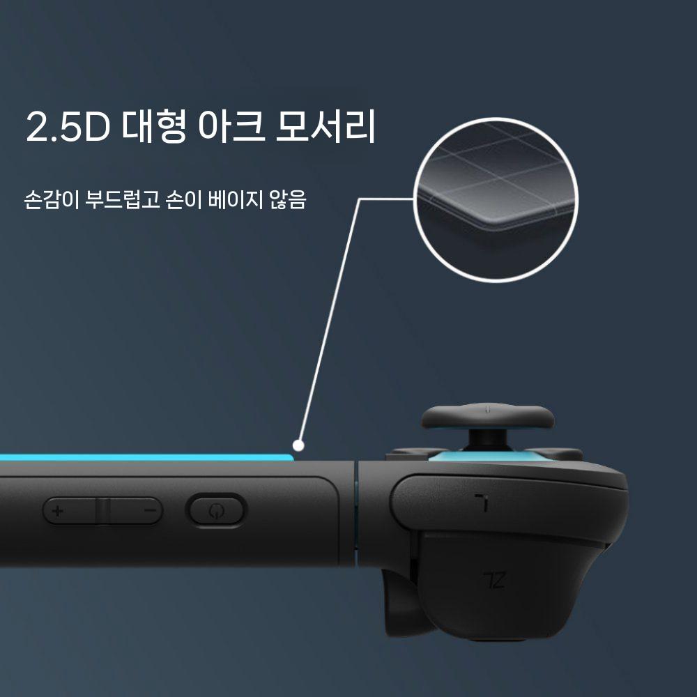 스컬앤코 닌텐도 스위치2/OLED/Lite 강화유리 필름 스크린 보호필름 스위치2 유광 2매 (직접부착형) - 상세 이미지 4