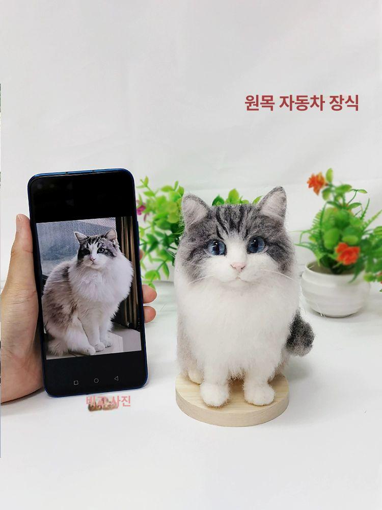 반려견 인형 강아지 주문제작 리얼 장식품 선물 고양이 강아지 고양이 실목 바닥판 - 상세 이미지 4