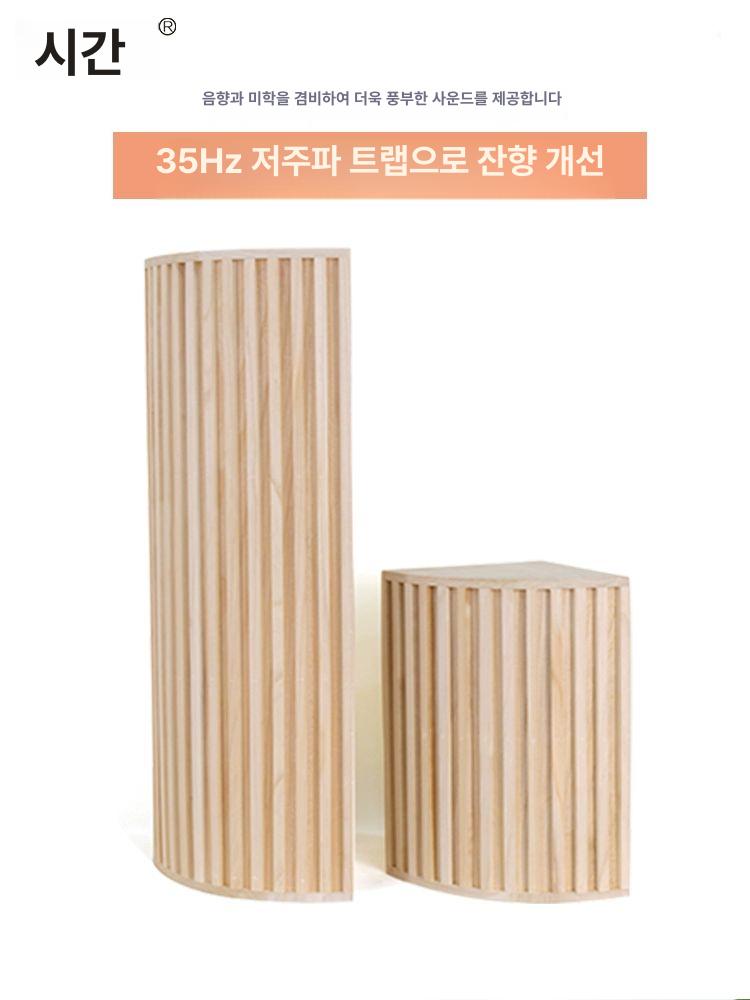 사운드 디퓨저 음향판 반사판 흡음판 녹음 분산재 룸튜닝 5가지 항목 2단계 - 상세 이미지 5