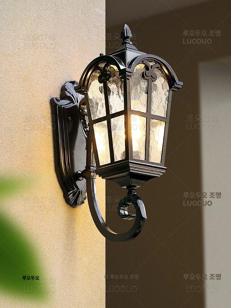 엔틱 야외 벽등 전원주택 인테리어 인치검정 벽부등 방수 전기형 9인치 십자 로마형 위 - 상품 이미지