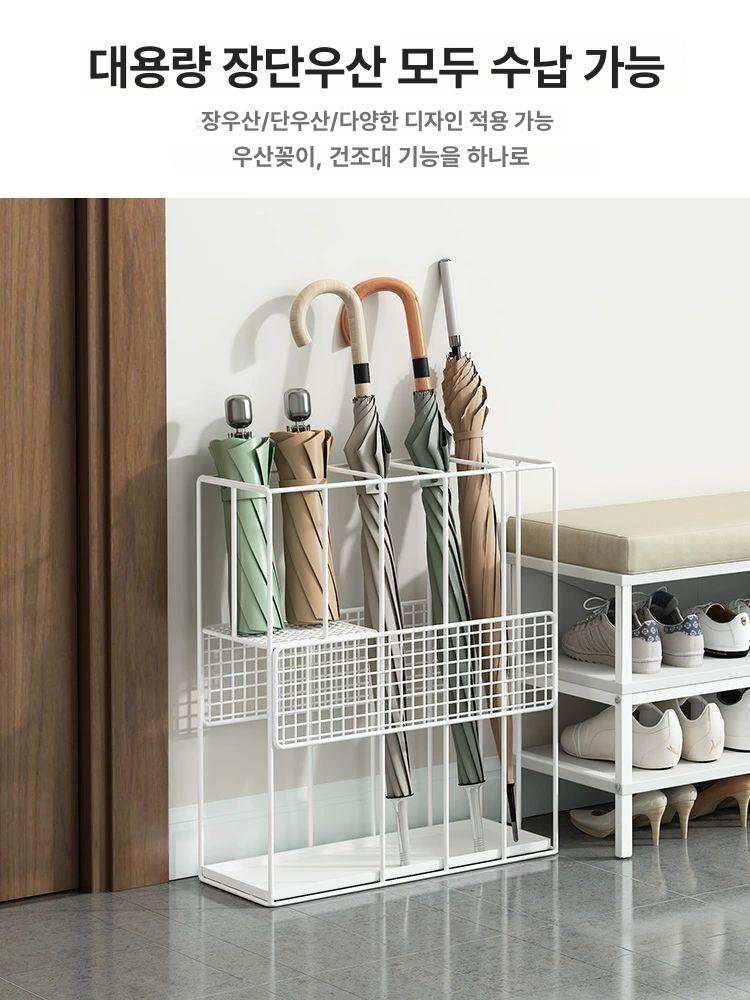 대용량 우산꽂이 업소용 우산 정리 업소 현관 정리함 타원형 흰색-11홀 8훅-두꺼운 타입 - 상세 이미지 3