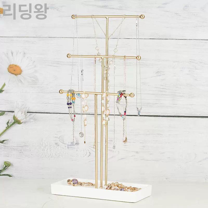 쥬얼리 3단 T형전시대 목걸이 팔찌 귀걸이 거치대 로즈골드 24x11.5x47cm - 상세 이미지 3