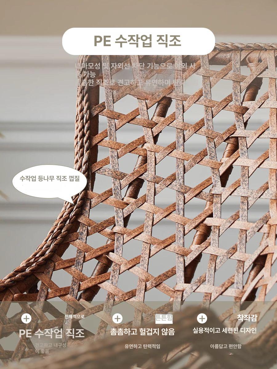 원목흔들의자 스윙체어 발코니 휴식 베란다 독서 흔들 마법 잎 덩굴 커피색 흔들의자 - 상세 이미지 3