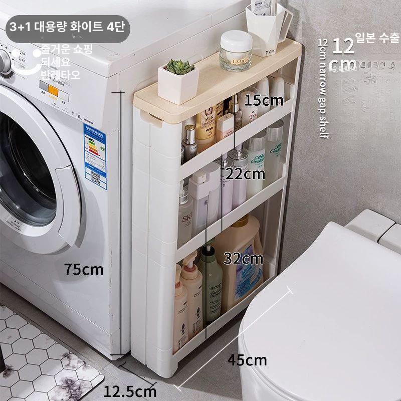틈새 선반 수납장 수납 트롤리 다용도실 모듈 베란다 10cm 너비-45 길이-50 높이 2 레이어 - 상세 이미지 3
