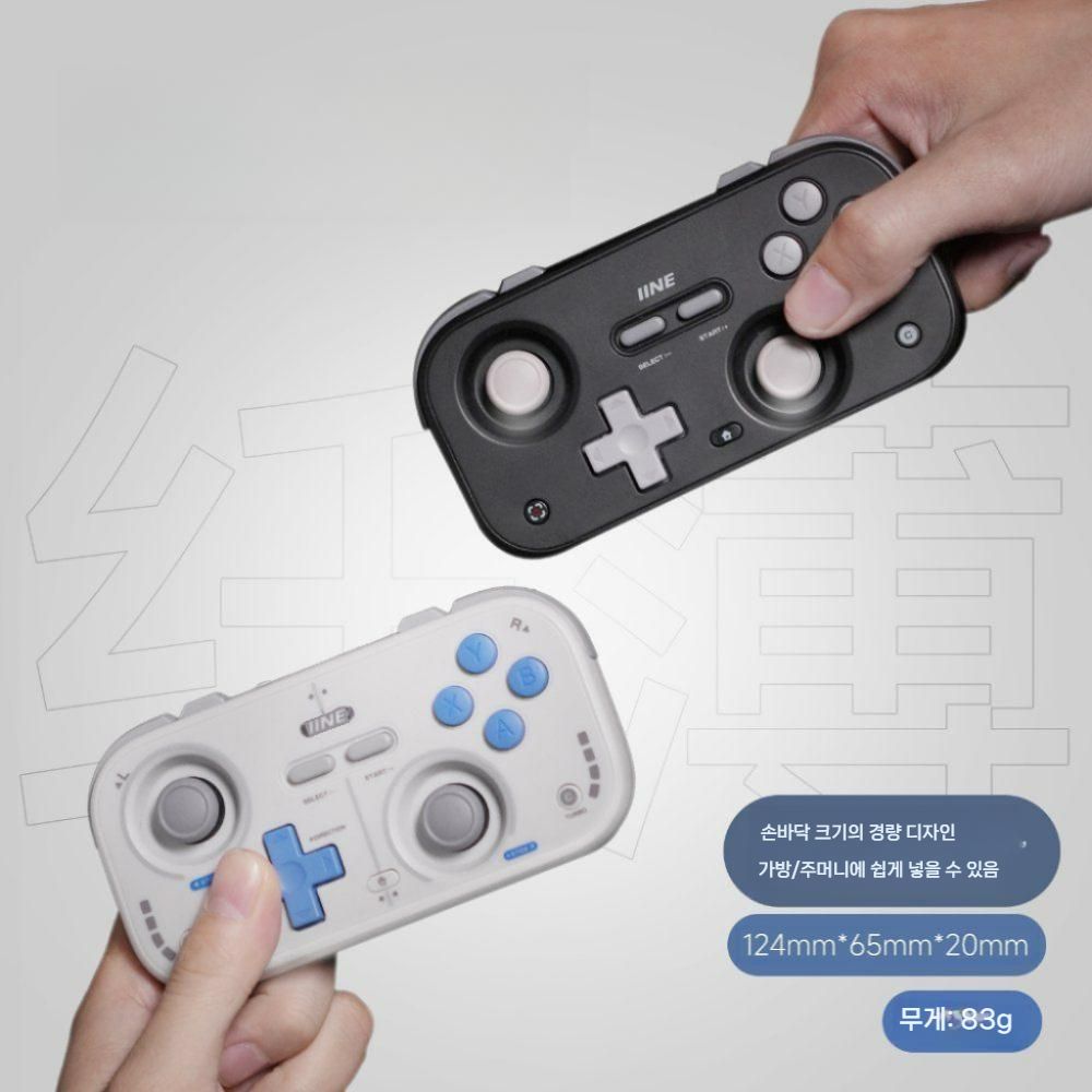 IINE 이이네 미니 레트로 게임패드 스위치 2 안드로이드 iOS 휴대폰 PC 테슬라 호환 회색(L1031) - 메인 이미지
