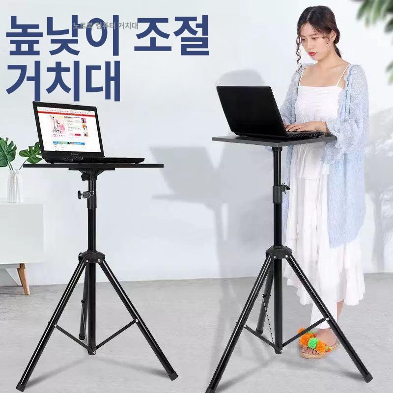 서서일하는책상 높이조절 스탠딩 접이식 데스크 높낮이조절 1.8m 스탠드테이블 있음 100-180cm - 상세 이미지 4