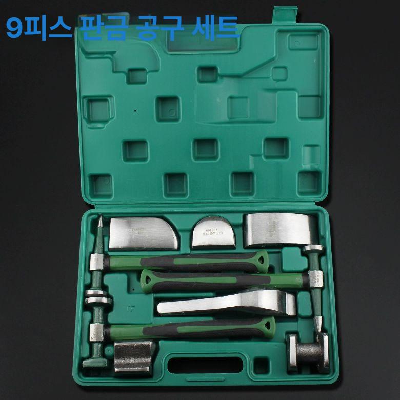 자동차 판금공구 정비 장비 휀다 풀러 셀프 망치 평탄 6 판금 망치 세트 - 상세 이미지 5