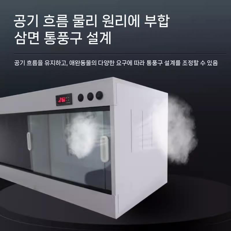 집 개구리 대형 육지거북이사육장 키우기 소동물 쉼터 - 상세 이미지 5