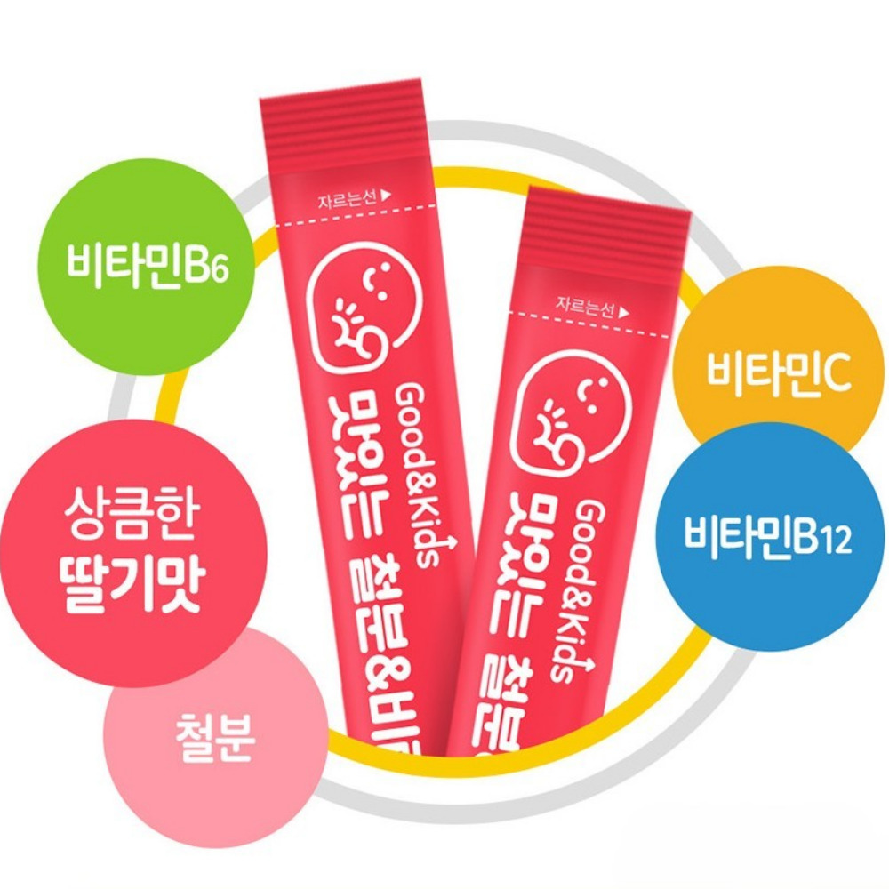내츄럴플러스 굿앤키즈 맛있는 철분 비타민 두돌 아기 많은음식 복용시간 30포, 1개 - 상세 이미지 4