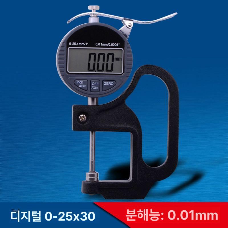후드 게이지 가죽 원단 두께 측정 공업용 0-12.7mm 0.01mm - 상세 이미지 4