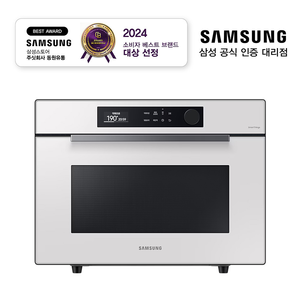 삼성 비스포크 직화오븐 35L MC35A8599LE
