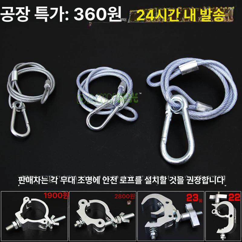 아시바클램프 파이프 빔 크램프 클립 홀딩 클램프 구조물 클램프 48-51mm 60kg 후크 - 상세 이미지 2