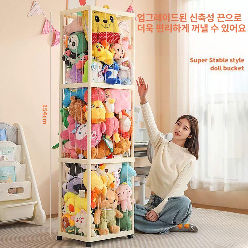 인형보관함 봉제인형 정리함 바구니 그물형 랙 메쉬 따뜻한 핑크 53cm-45개 - 상세 이미지 4