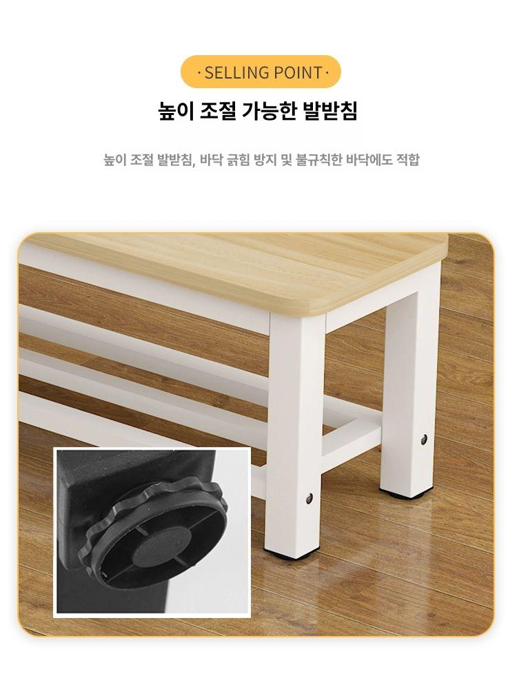 탈의실 의자 야외 공원 찜질방 대기 대기실 펜션 휴식 단층 60cmx35cmx45cm - 상세 이미지 4