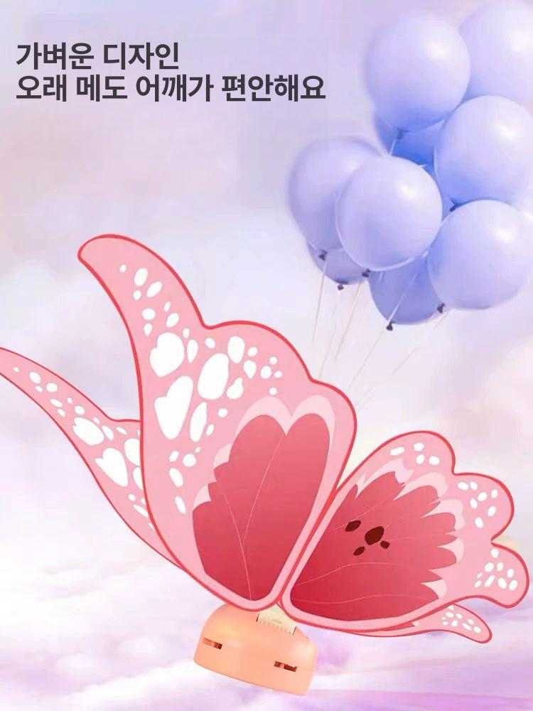 나비날개 조명 생일파티 코스튬 풍선 배치 커튼 펜던트 단일 날개-비전동 무조명 - 상세 이미지 4