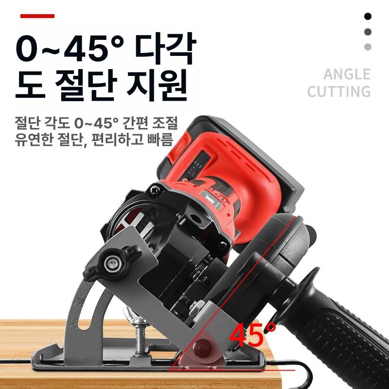 그라인더 톱날세트 핸드 절단기 철근 전기톱 커팅 절단 6세대 각 마모 가이드 바 - 상세 이미지 4