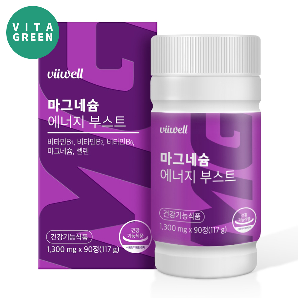 마그네슘 비타민B군 셀렌 90정, 1개 - 메인 이미지