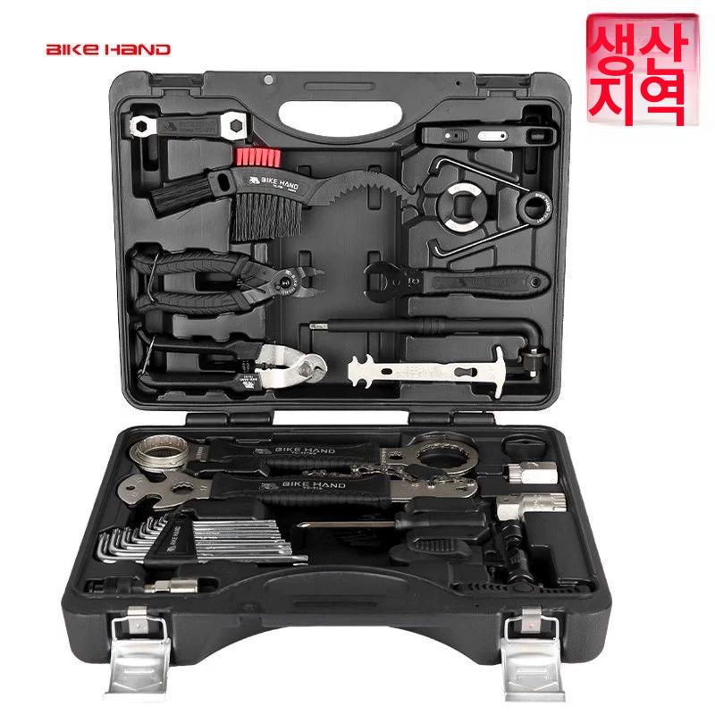 바이크 툴 자전거 정비 자전거용품 수리 휴대용 공구 검정YC-799 - 상세 이미지 3