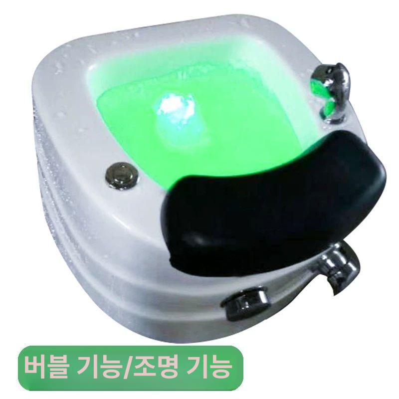 아크릴 족욕기 발 관리실 목욕 마사지샵 관리 피부미용실 XY-001 - 상세 이미지 5