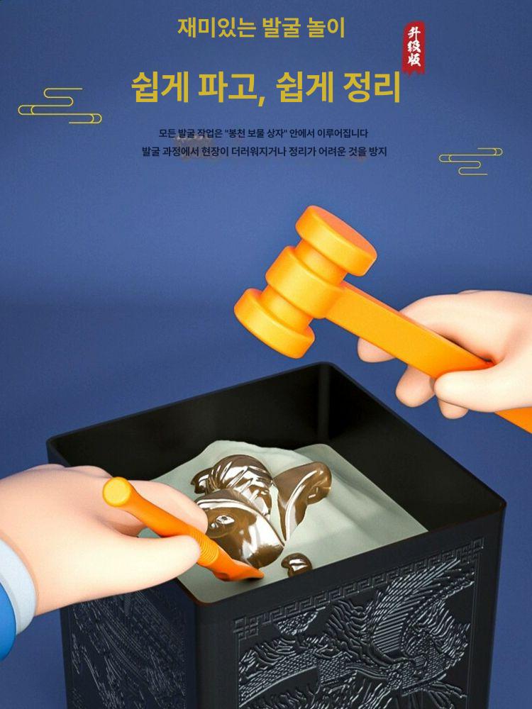 인장 국쇄 국새도장 명판 황제 인감용 만들기 옥쇄 장식 무측천 [업그레이드된 흐르는 옥인] + 잉크 패드 도구 - 상세 이미지 5