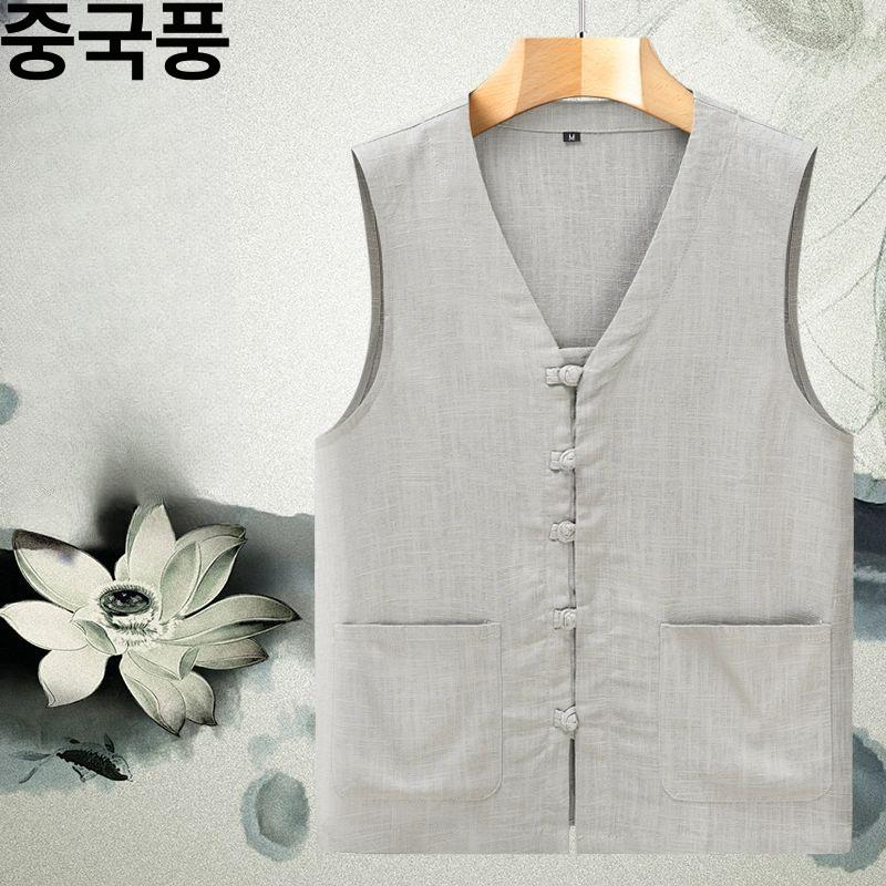 승복 조끼 한복 두루마기 단체복 퓨전 절복 승려복 다크블루 M - 상세 이미지 4