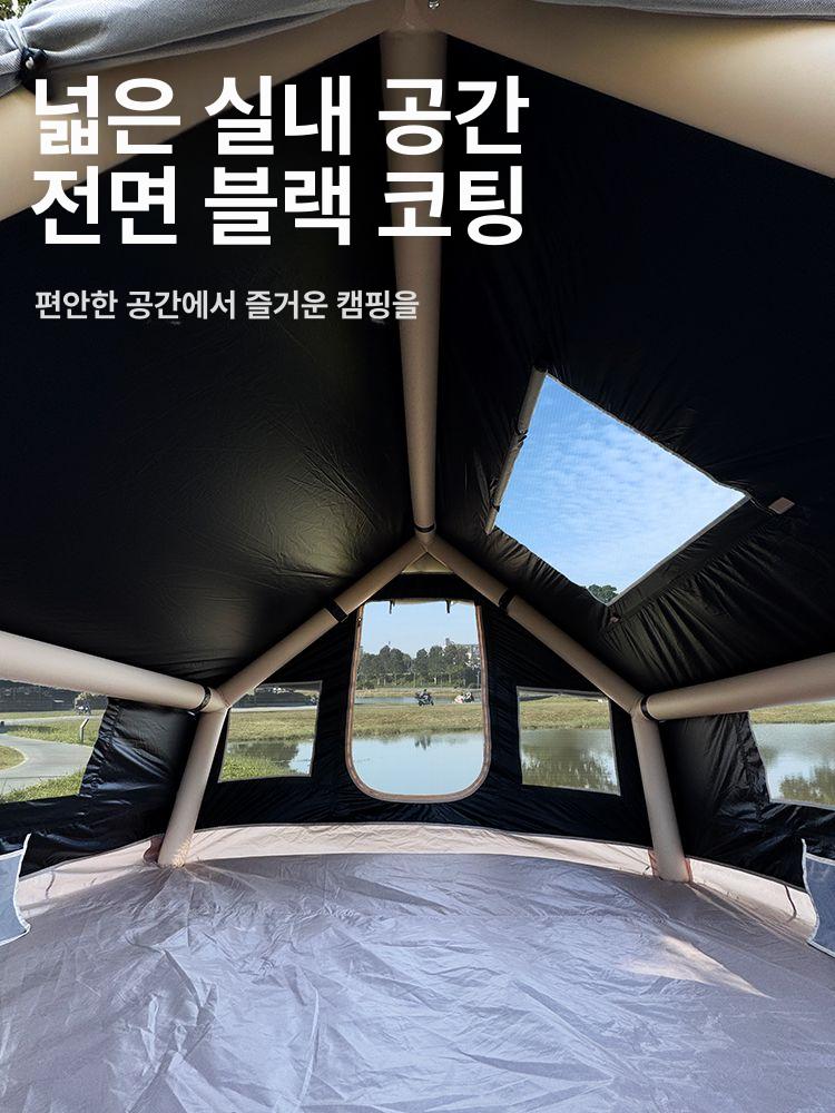 장박 에어 텐트 터널형 메쉬 야외 리빙쉘 팽창식 자동 소형 에어 텐트-수동 펌프 포함 - 상세 이미지 4