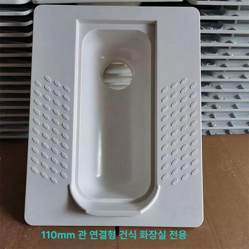 가정용 건식화장실 농촌 야외이동화장실 농막 수세식변기 커버 없는 원형 입구 - 상세 이미지 2