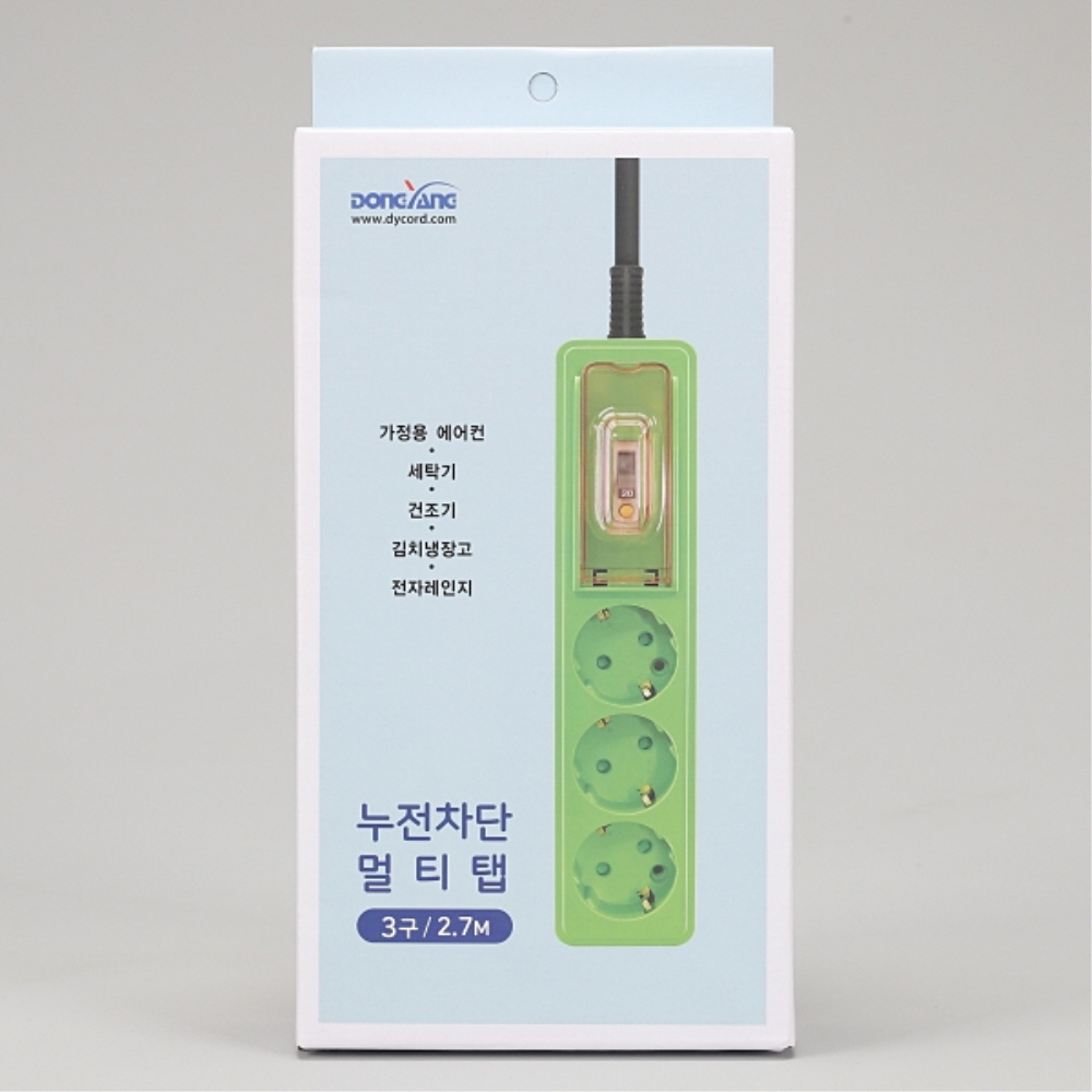 누전차단기 고용량 멀티탭 콘센트 3구 3호 2.7M 16A 동양전자산업 - 상세 이미지 4