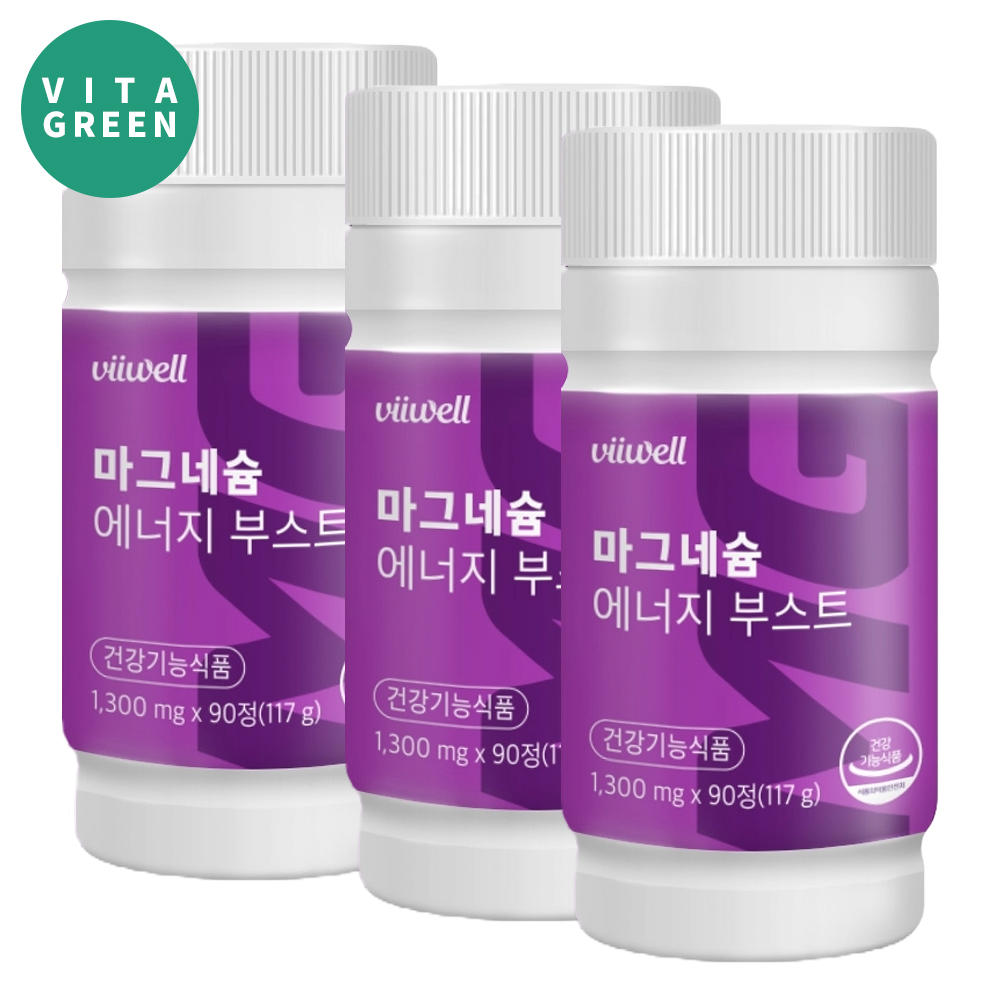 마그네슘 비타민B군 셀렌 90정, 3개 - 메인 이미지