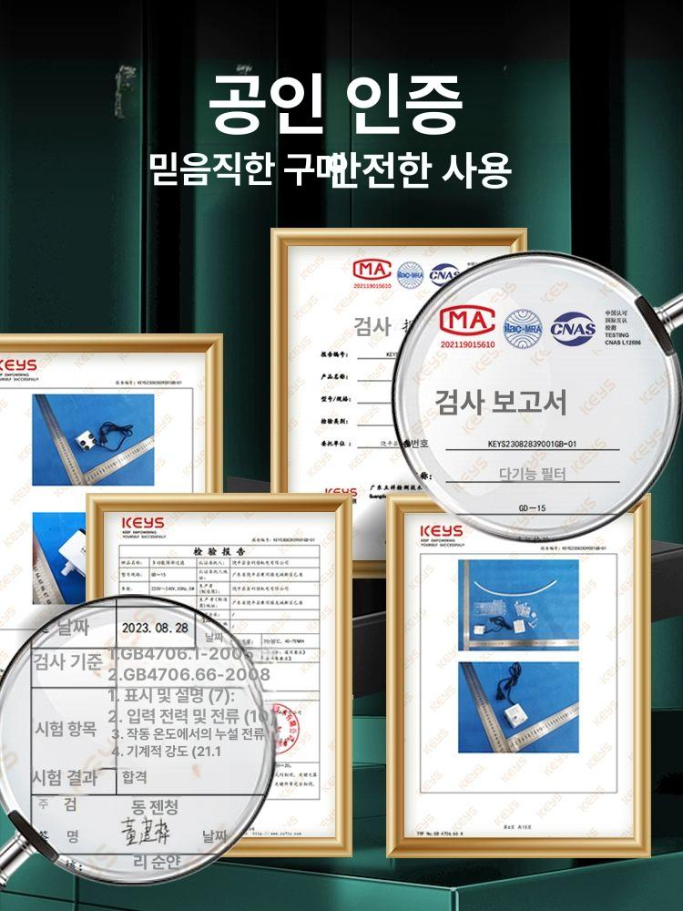 외부 배면섬프 여과재 걸이식여과 스크럽 담수 펌프리스 필터판x3 - 상세 이미지 5