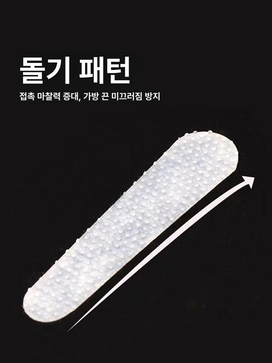 가방 미끄럼방지 스트랩 숄더백 가죽끈 어깨패드 교체 흰색-대형 6개 - 상세 이미지 4