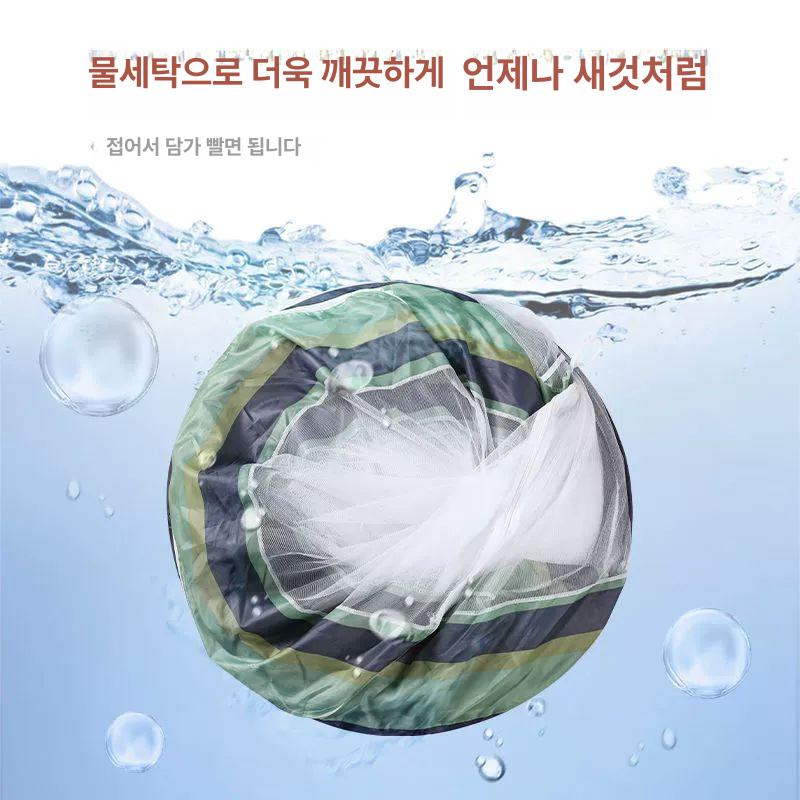 이층침대용 모기장 기숙사 가정용 원룸 침대용 원터치 파랑색 클래식 대형 개방형 90x길이 190x높이 - 상세 이미지 2