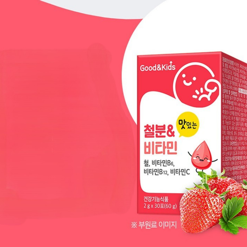 내츄럴플러스 굿앤키즈 맛있는 철분 비타민 두돌 아기 많은음식 복용시간 30포, 1개 - 상세 이미지 5