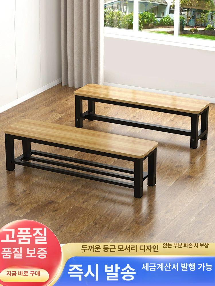 탈의실 의자 야외 공원 찜질방 대기 대기실 펜션 휴식 단층 60cmx35cmx45cm - 상세 이미지 2