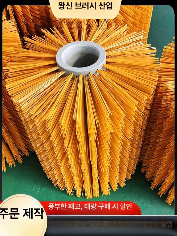 카우 브러쉬 등긁개 대형 목장 당나귀 가려움방지 털정리 170mm 600mm - 상세 이미지 5