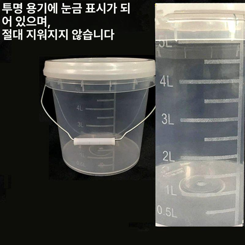 눈금 양동이 플라스틱 원형 투명 현장 들통 반투명 계량 2L 투명 통 - 상세 이미지 2